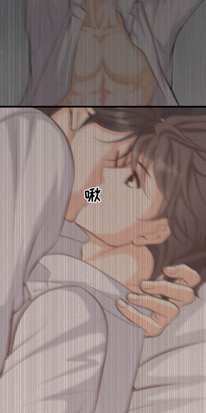 第58话10