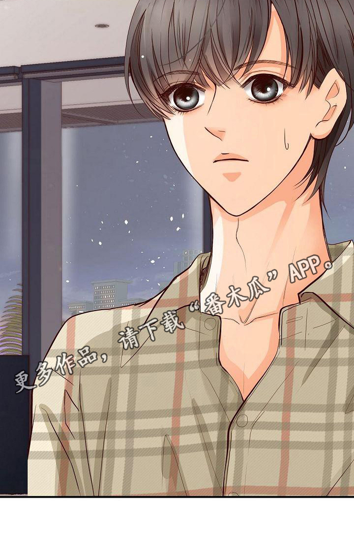第58话16