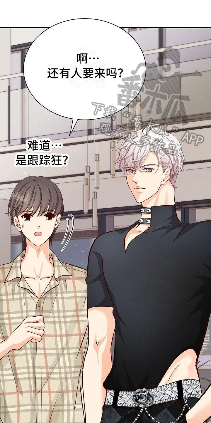 第58话0