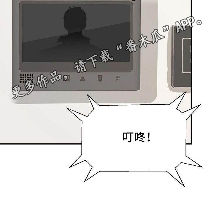 第57话18