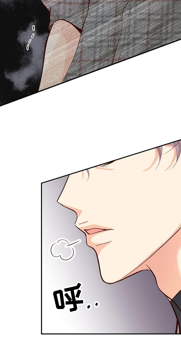 第57话6