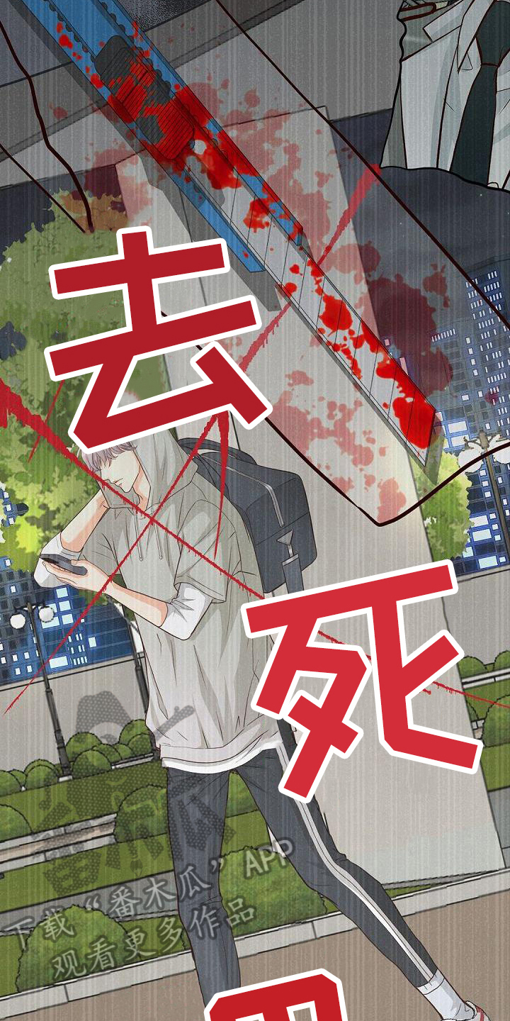 第57话3