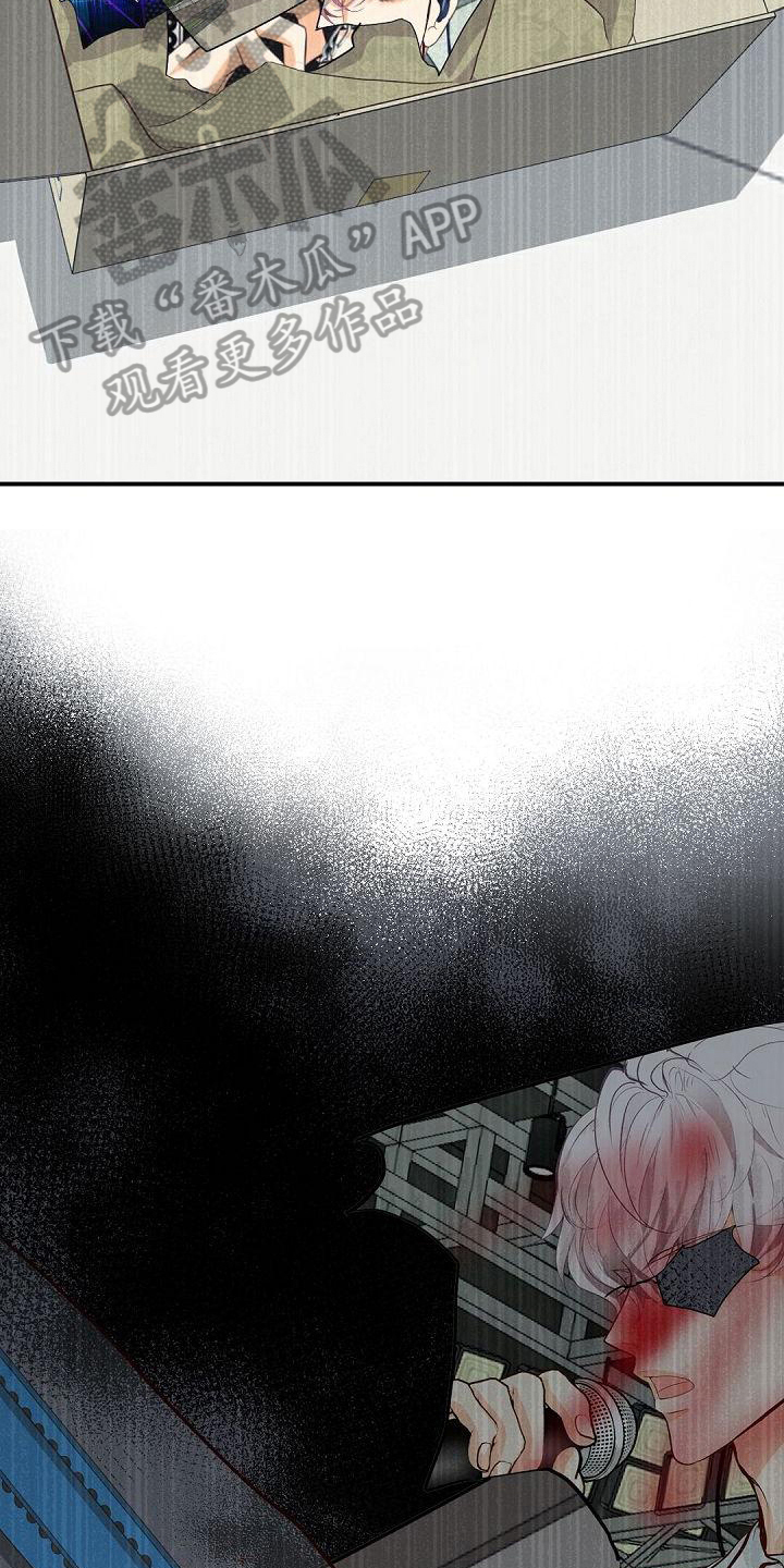 第57话2