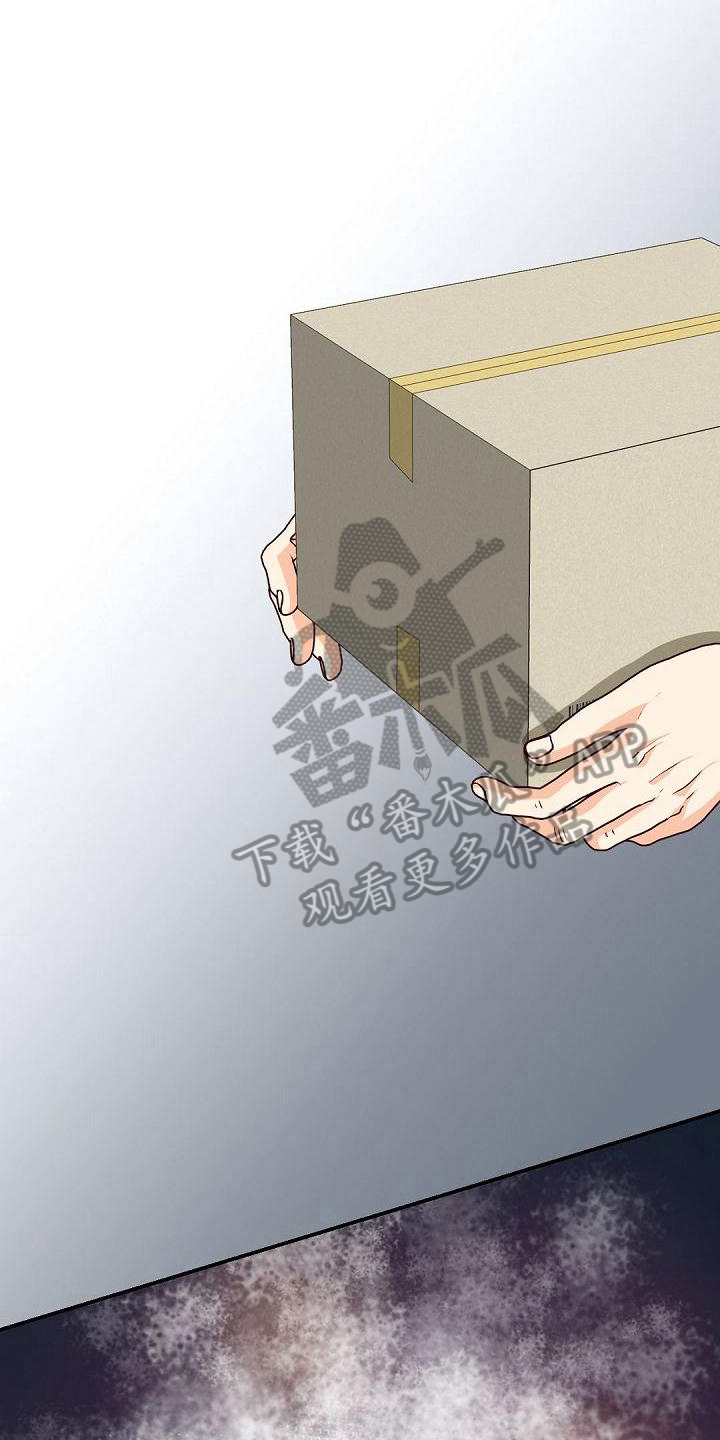 第56话2