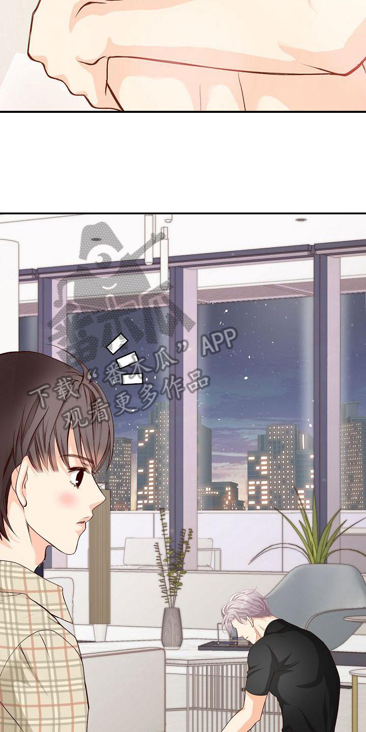 第56话15