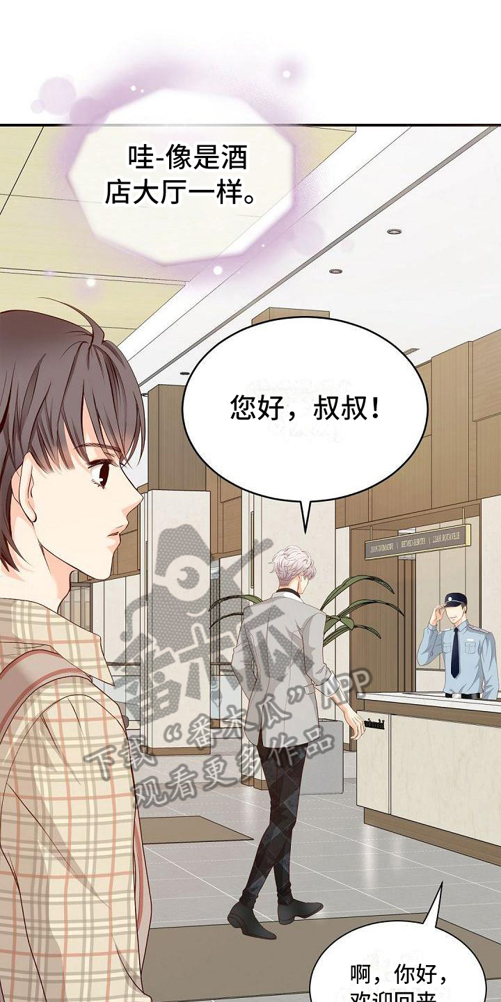 第56话0