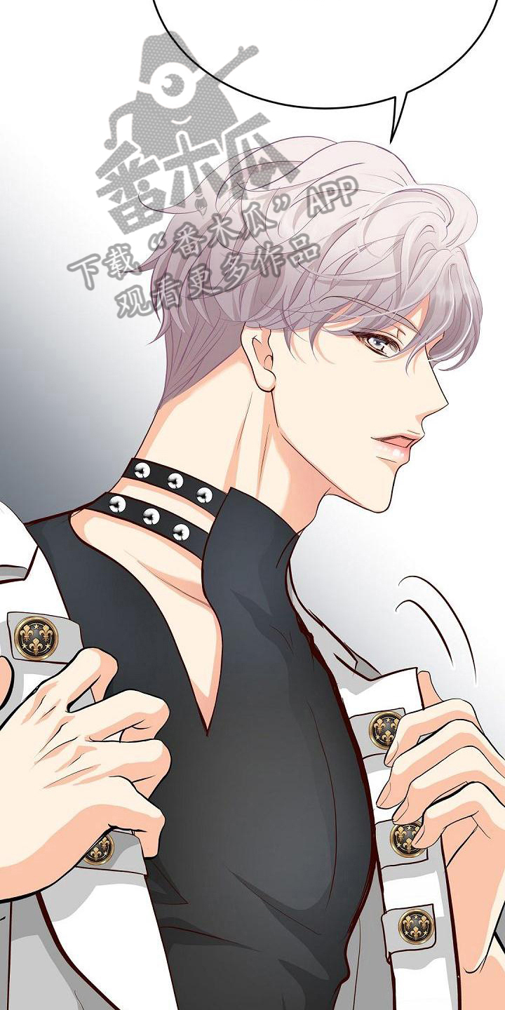 第56话10