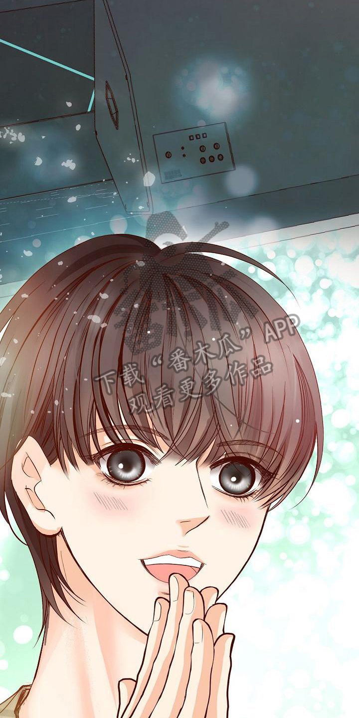 第55话7