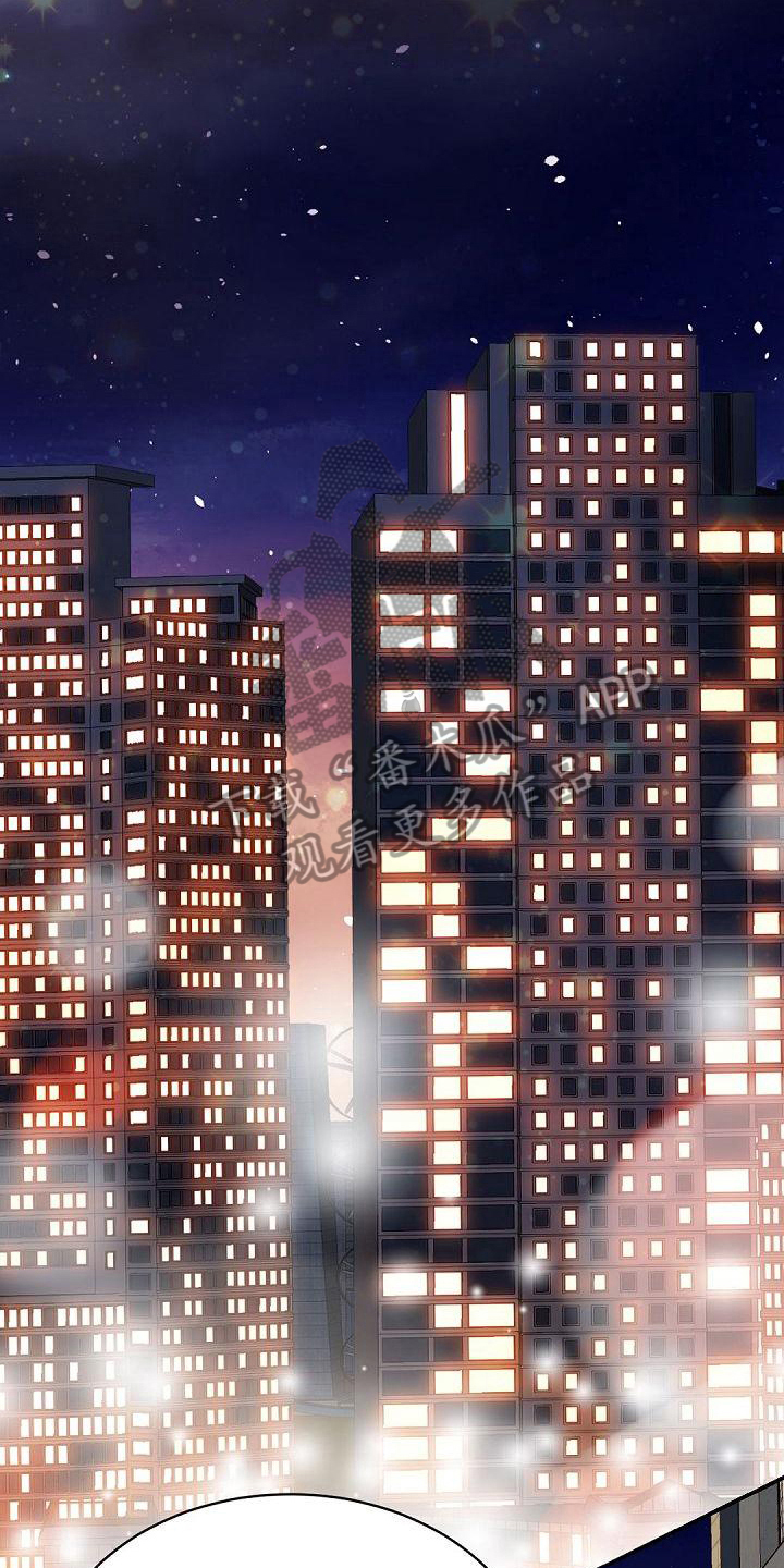 第55话11