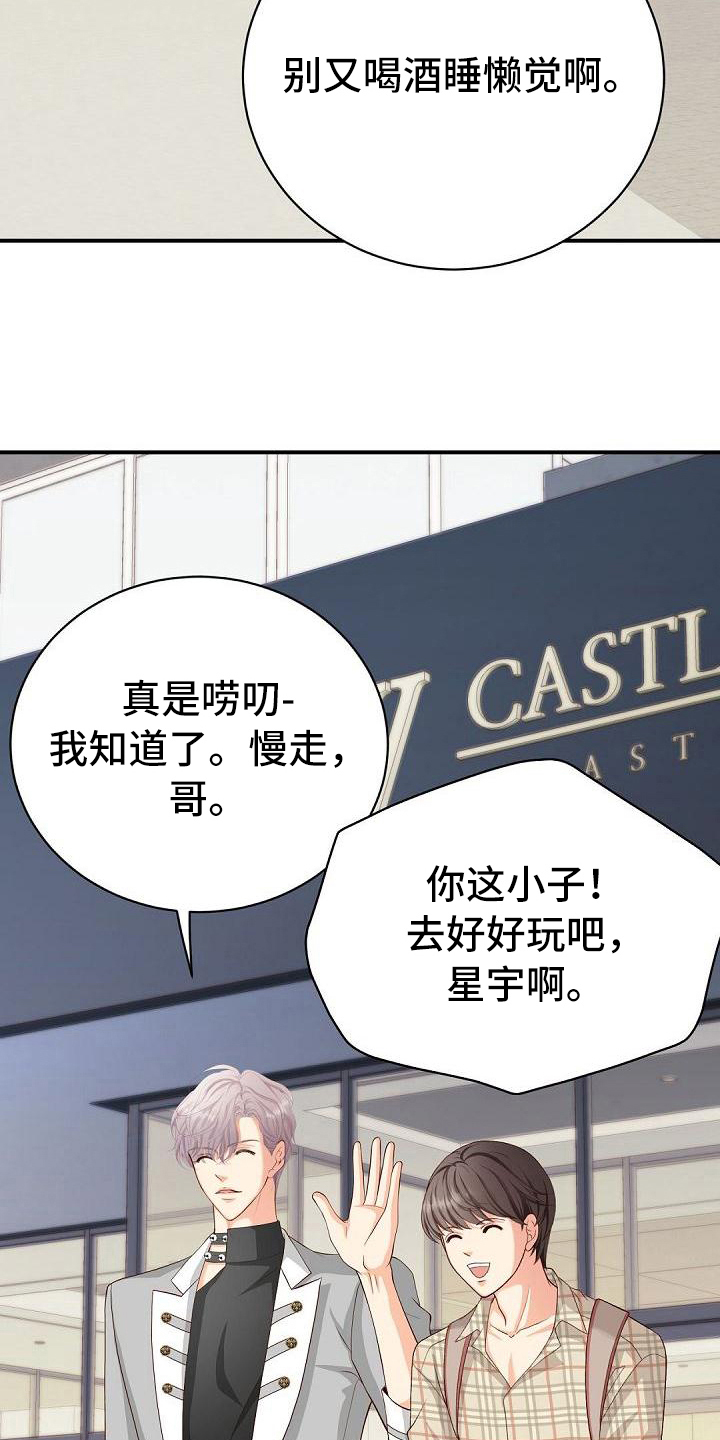 第55话13