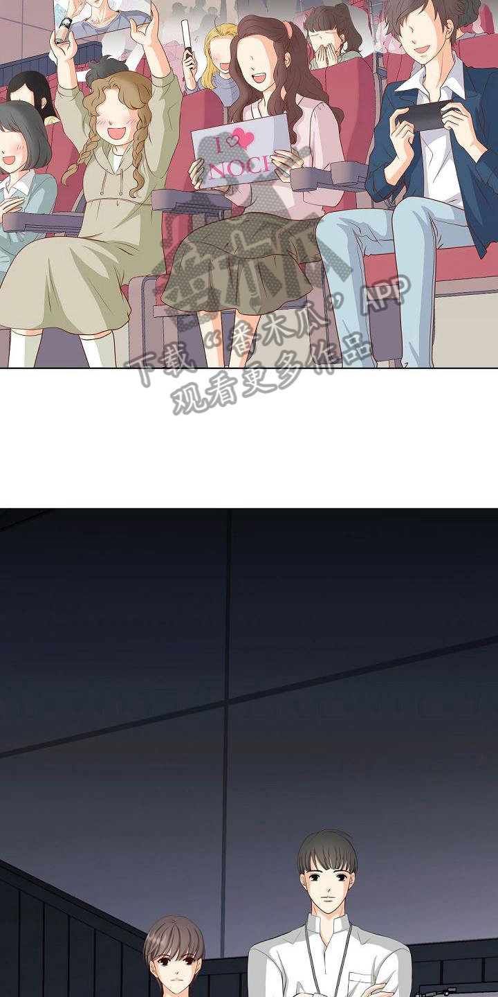 第54话4