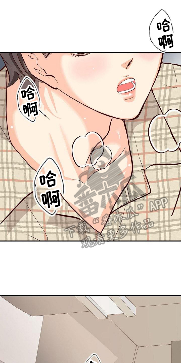第53话0