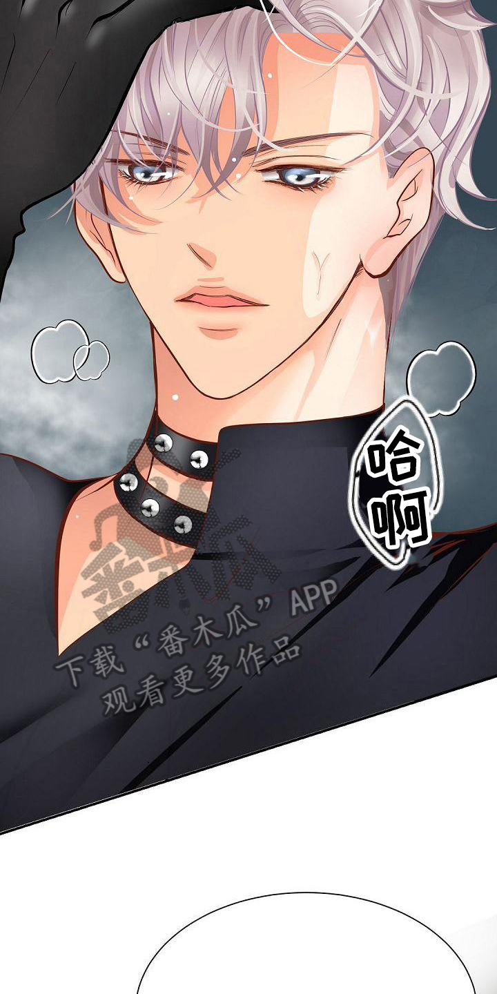 第53话2