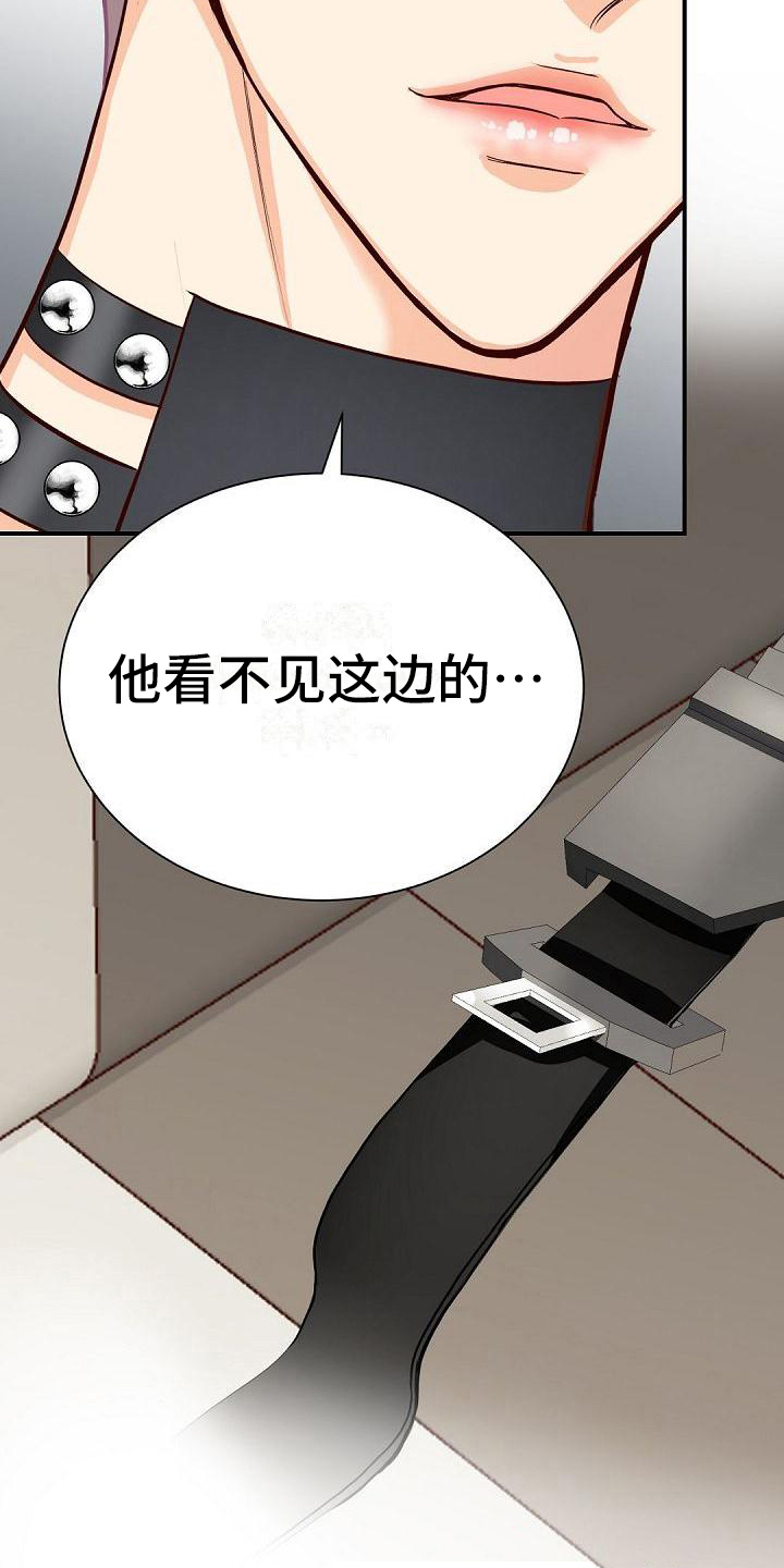 第52话6