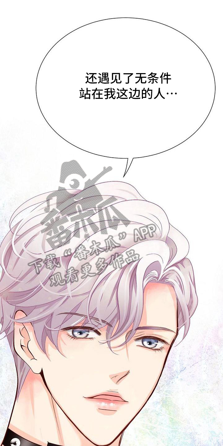第52话0