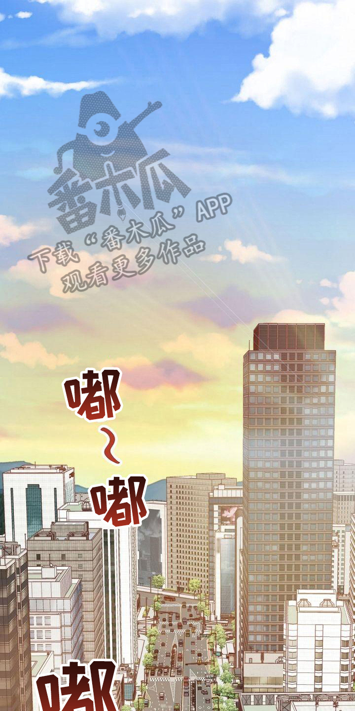 第52话12
