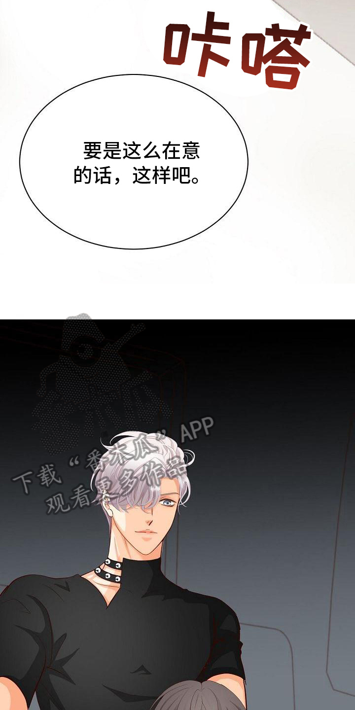 第52话7