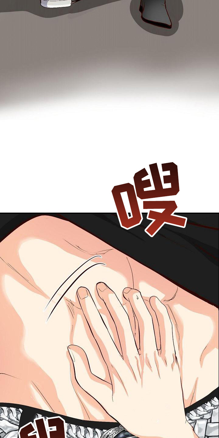第51话6