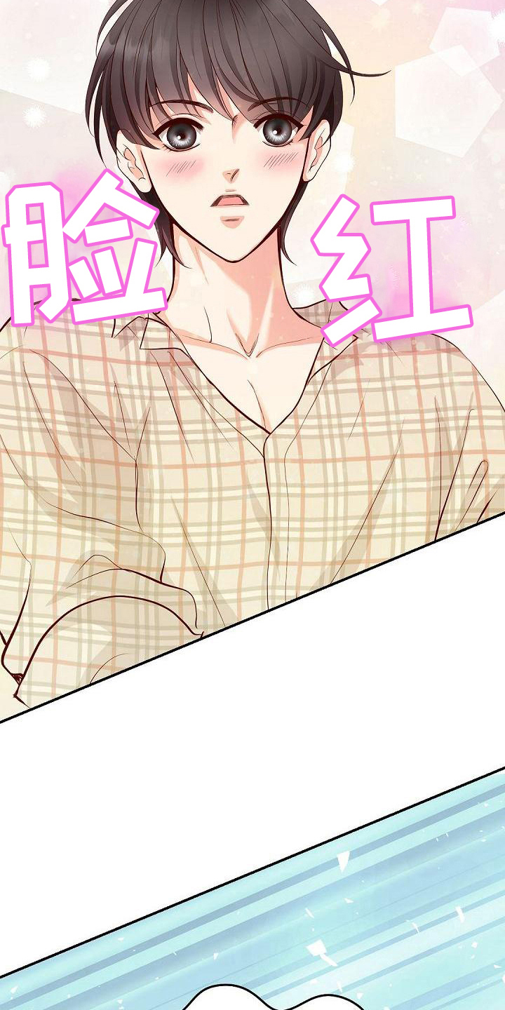 第51话13