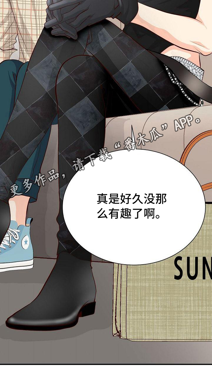 第51话18