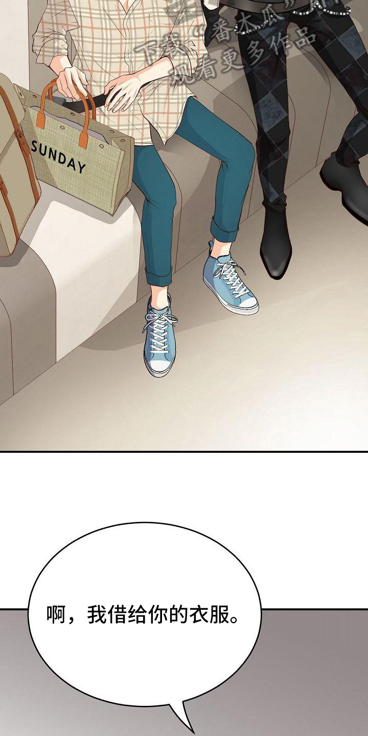 第51话15