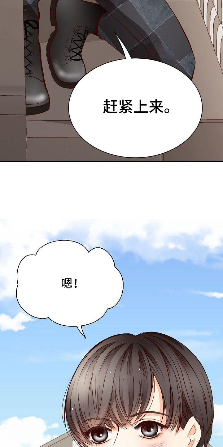 第50话10