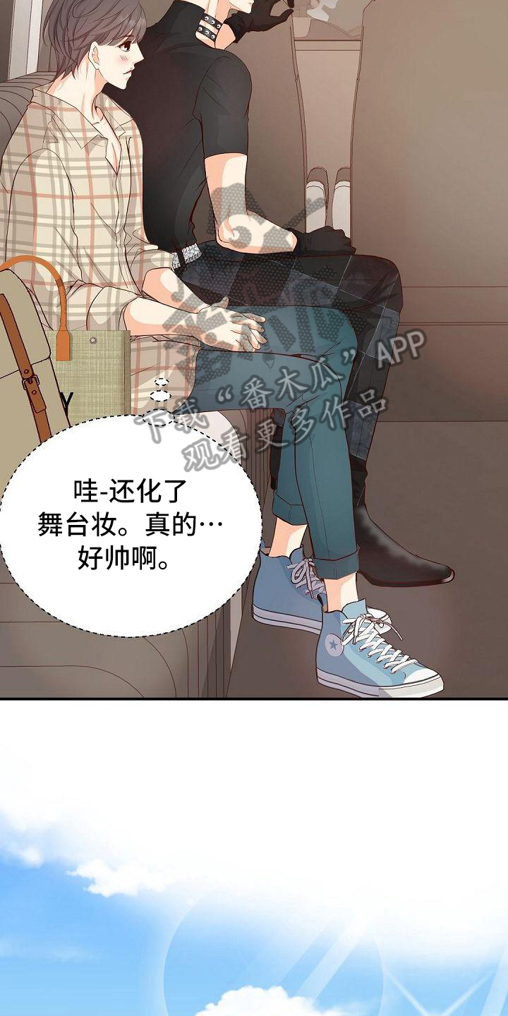 第50话13