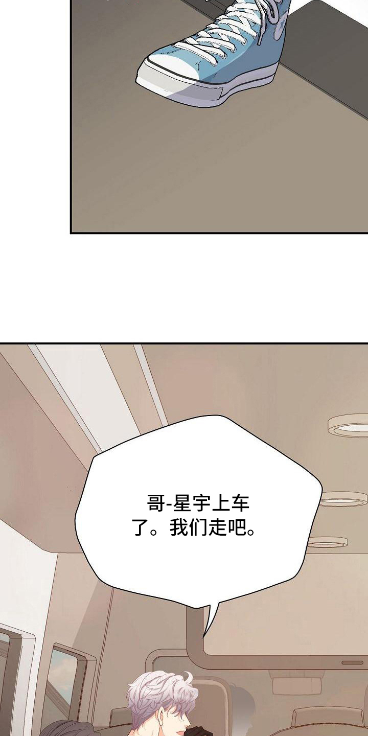 第50话12