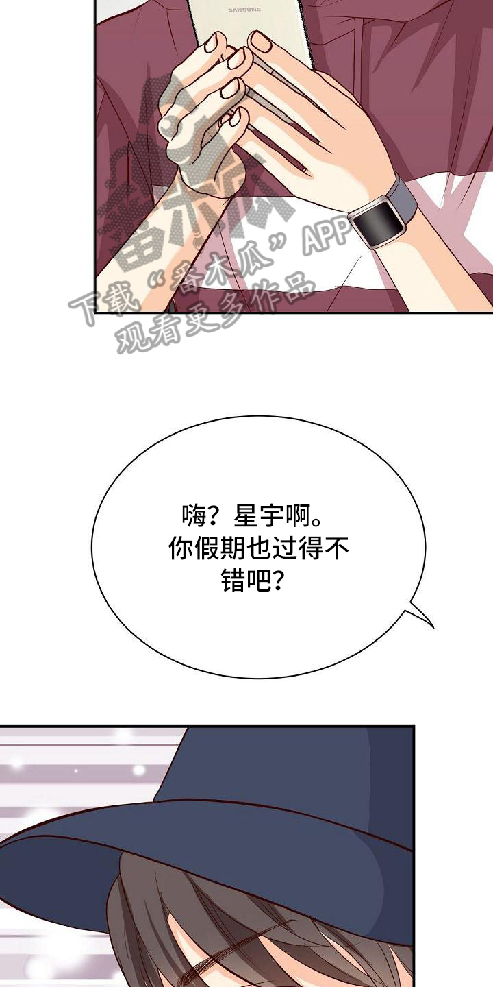 第49话3