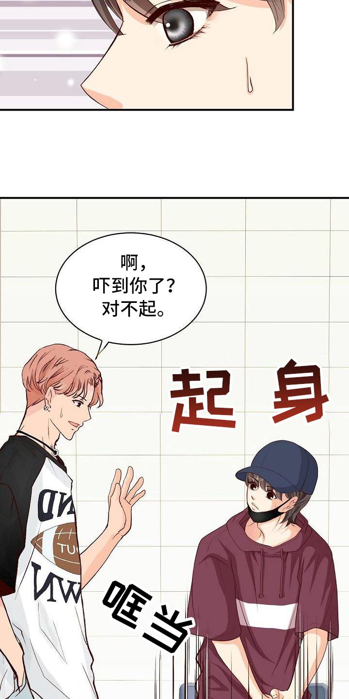 第49话4