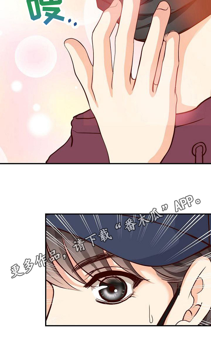 第48话16
