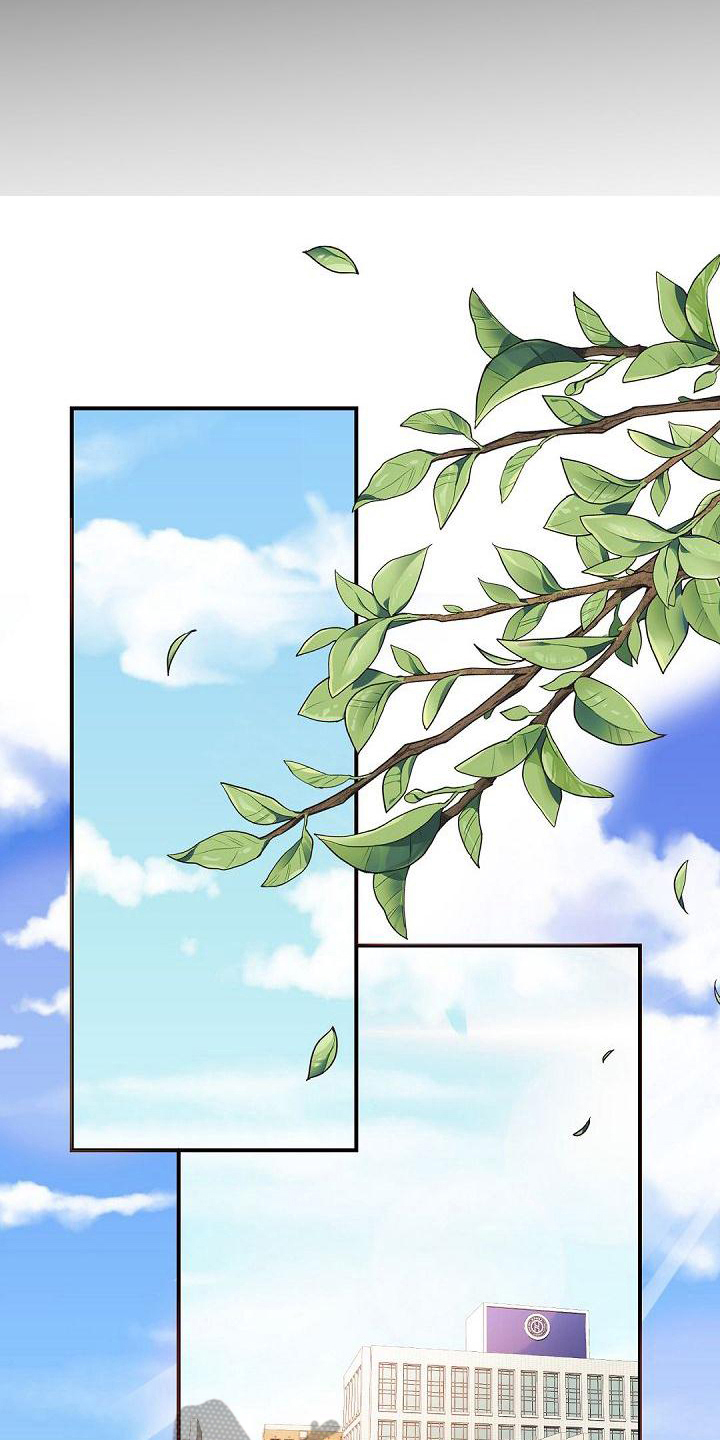 第48话3