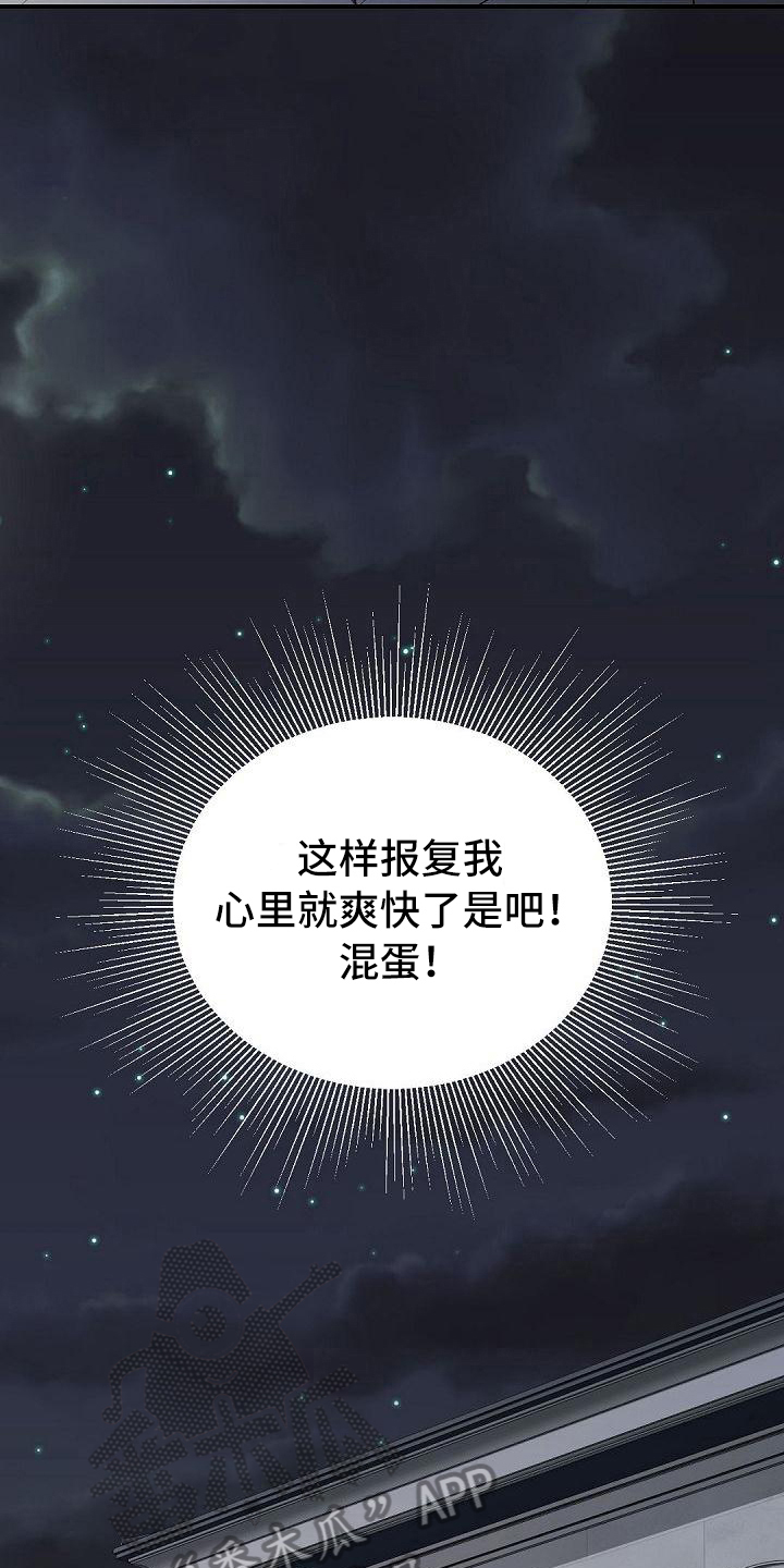 第48话1