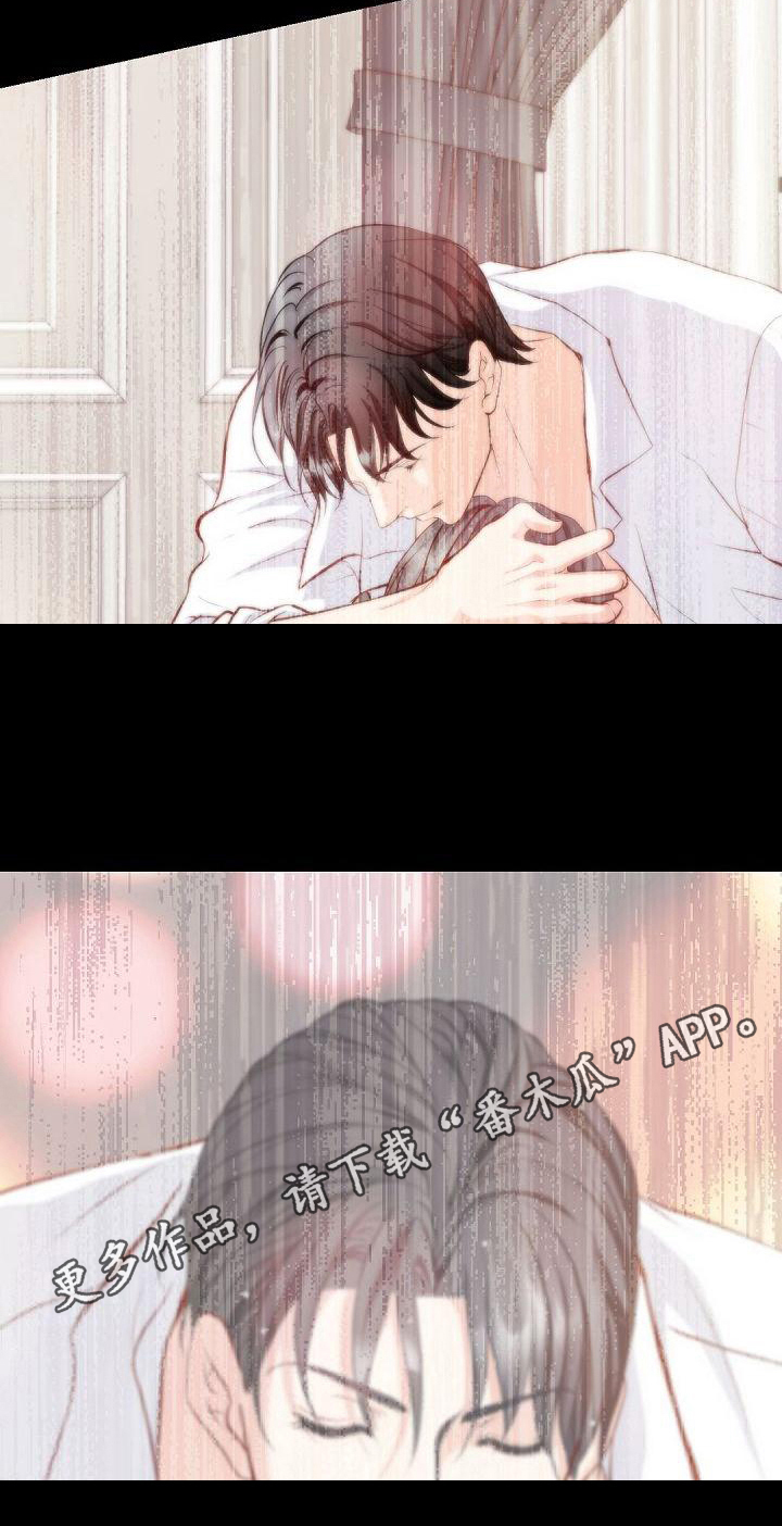 第47话17