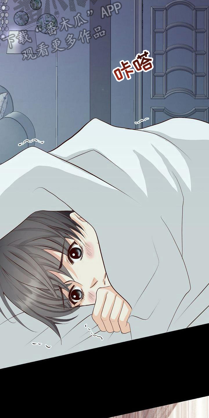 第47话16
