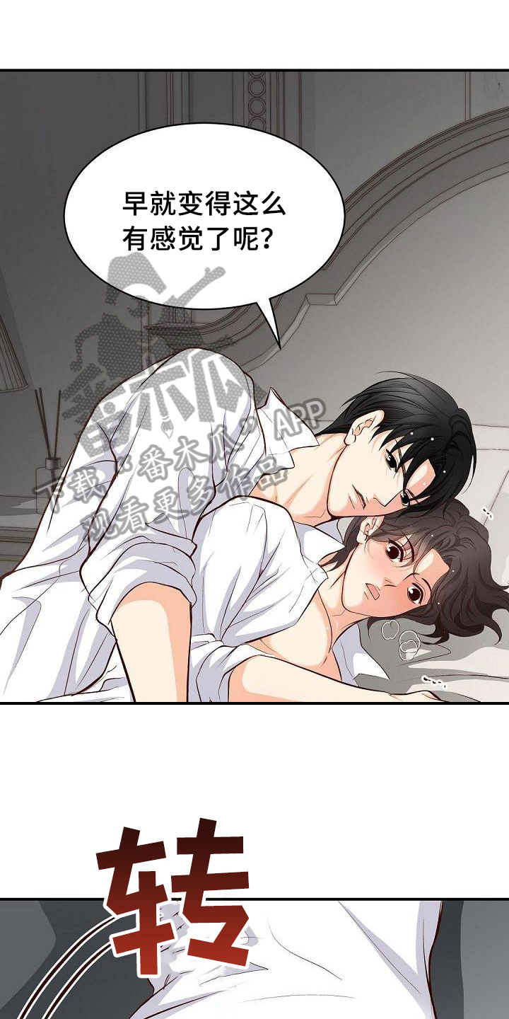 第46话0