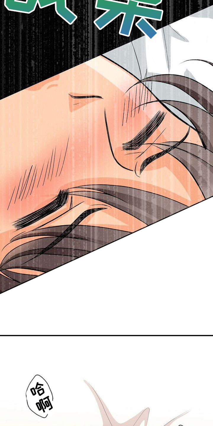 第46话14