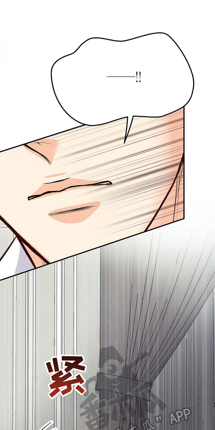 第45话2
