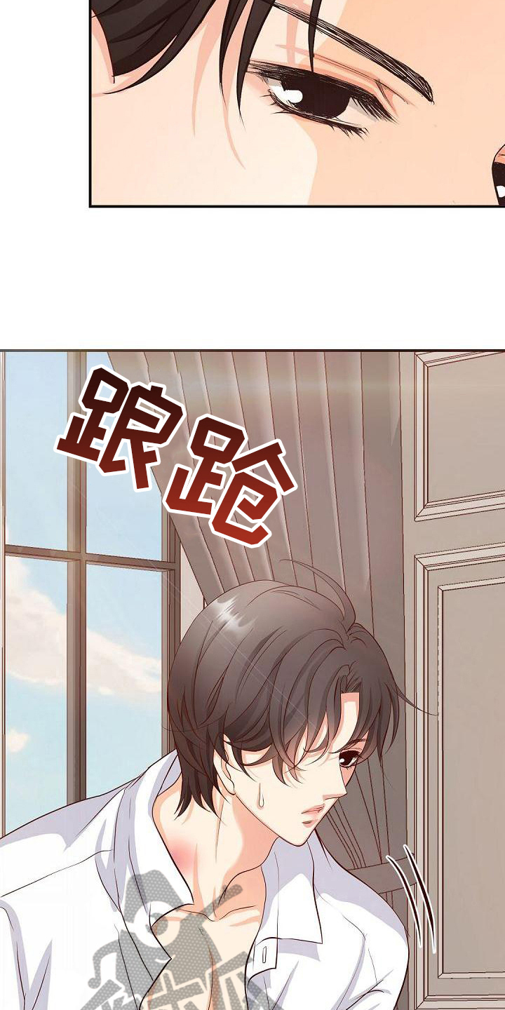 第42话1
