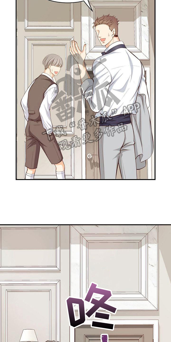 第41话16