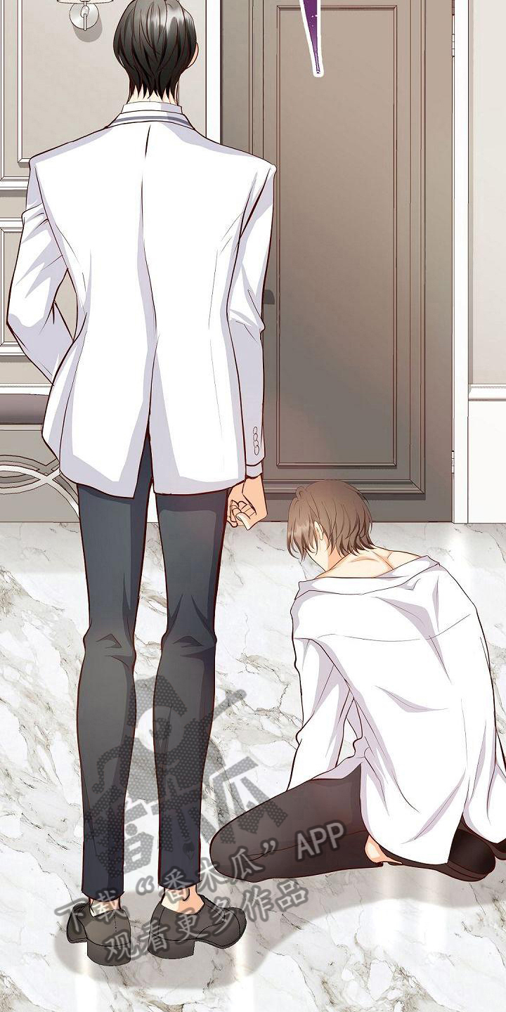第41话17