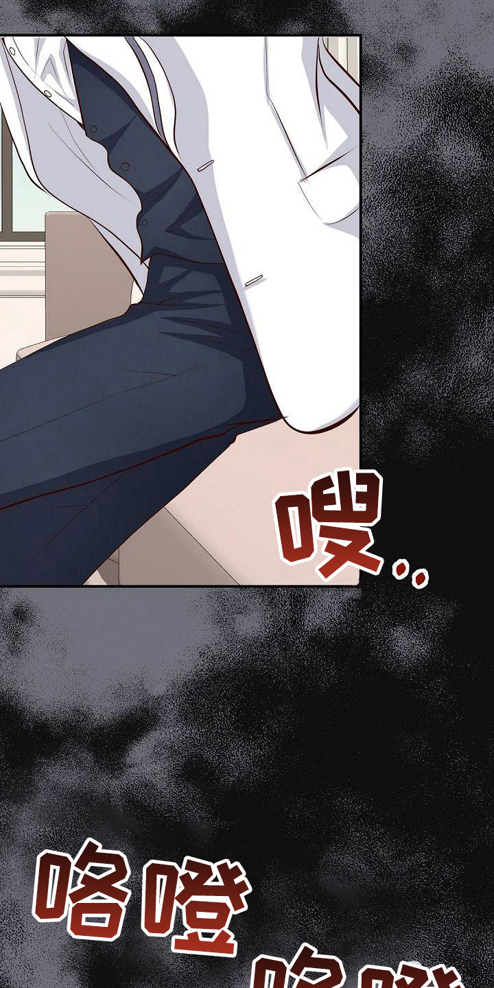 第40话15