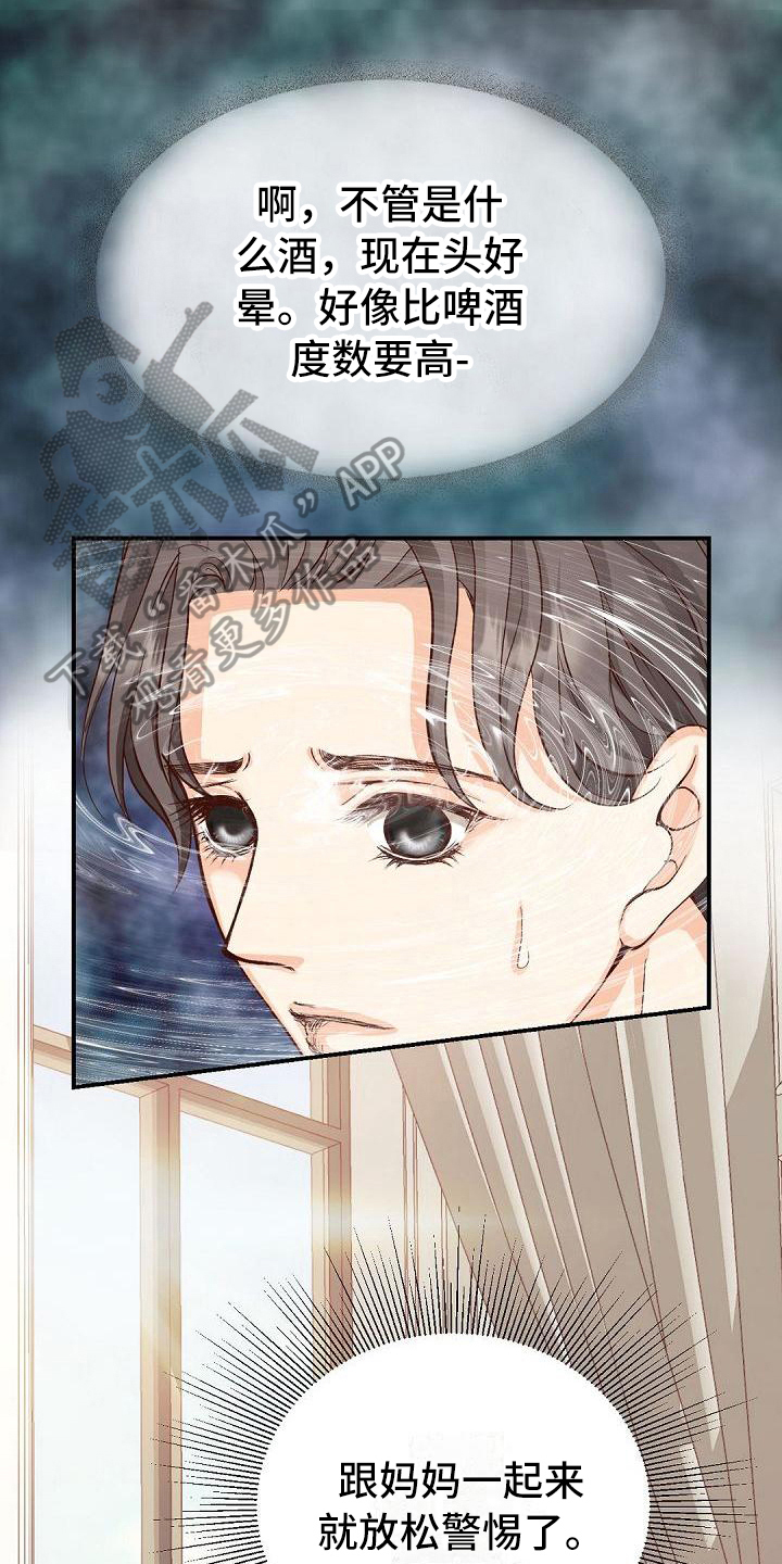 第39话0