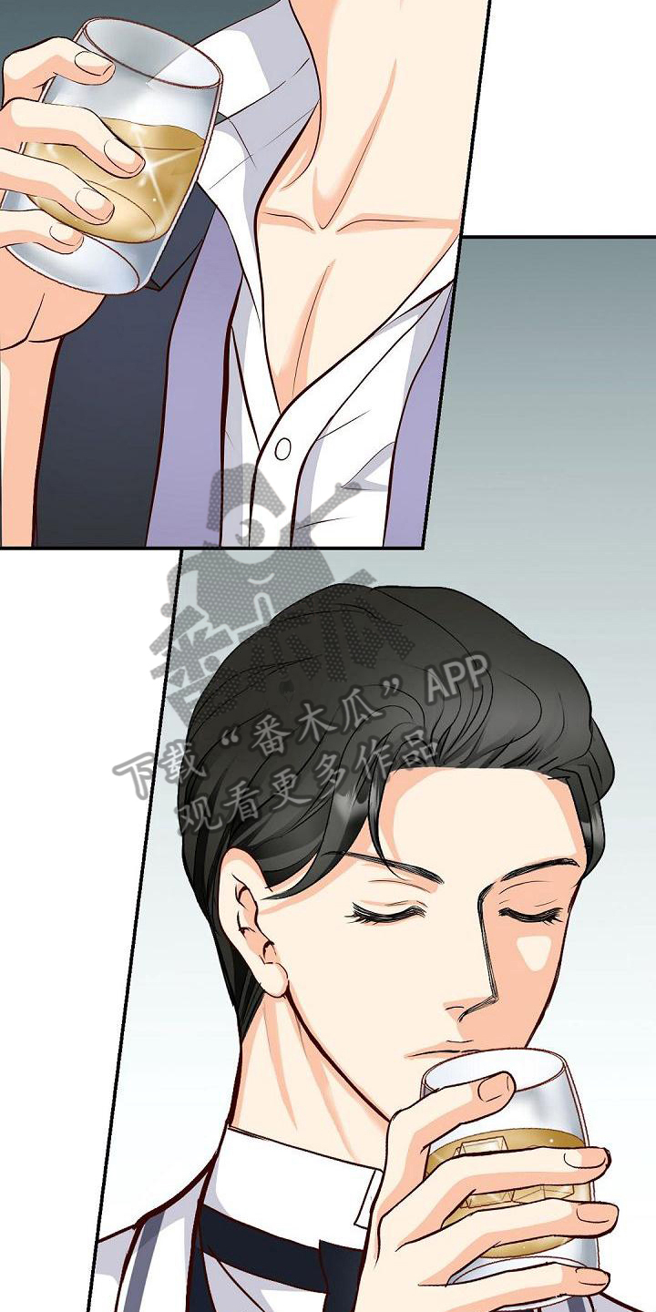 第38话10