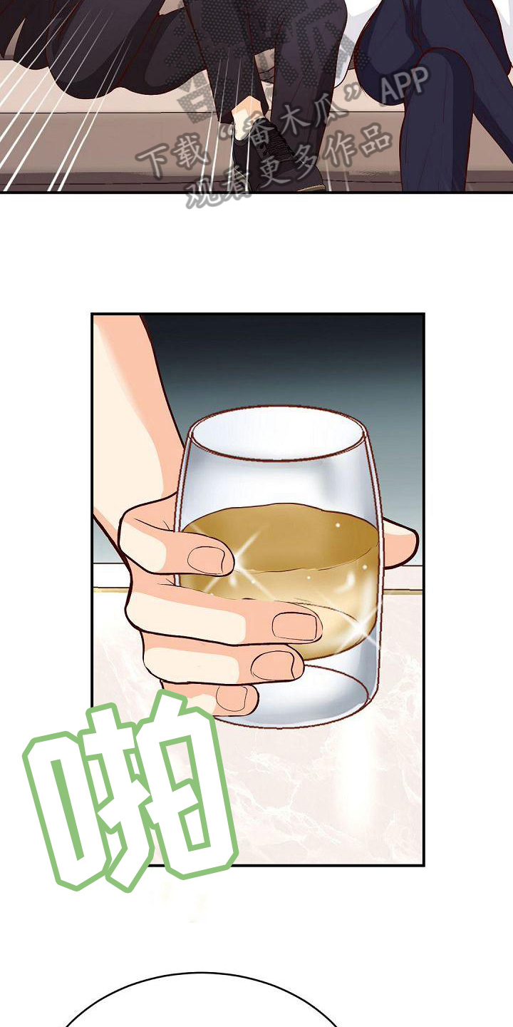 第38话6