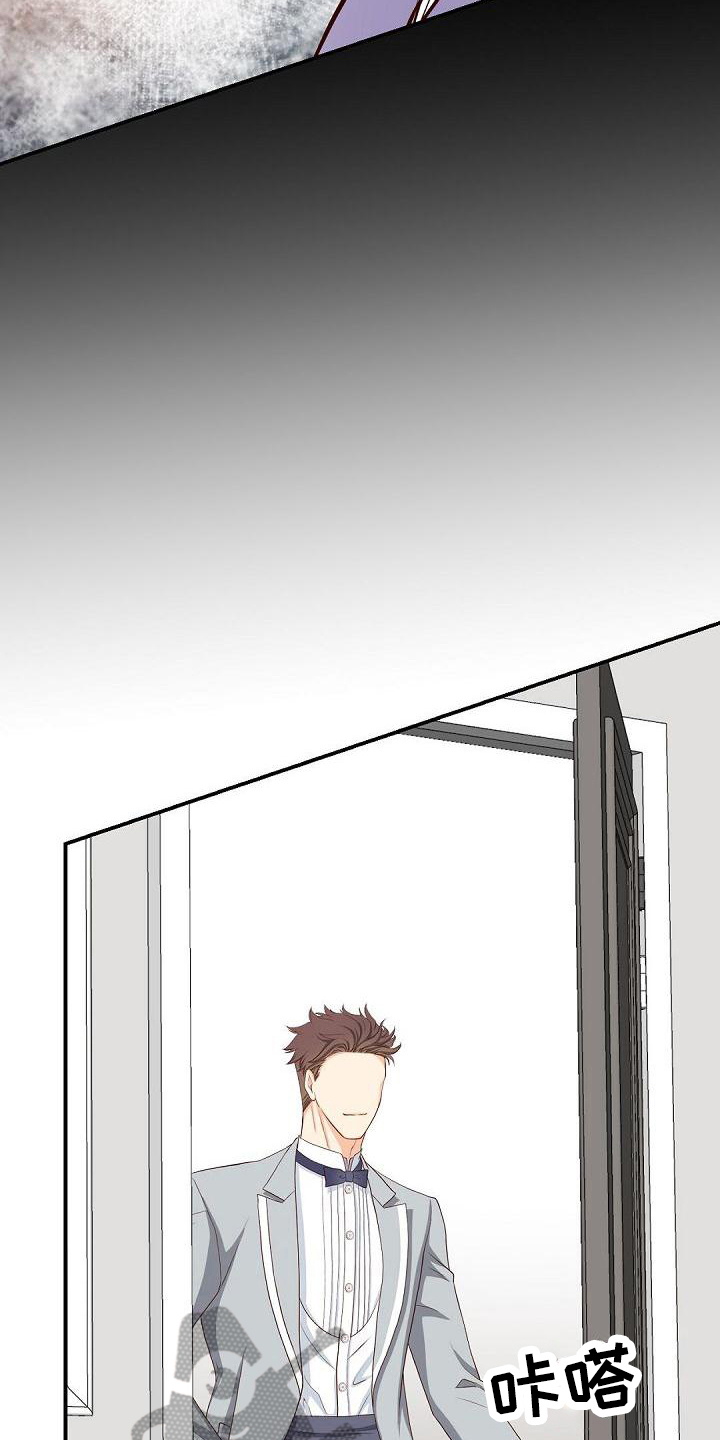 第37话11