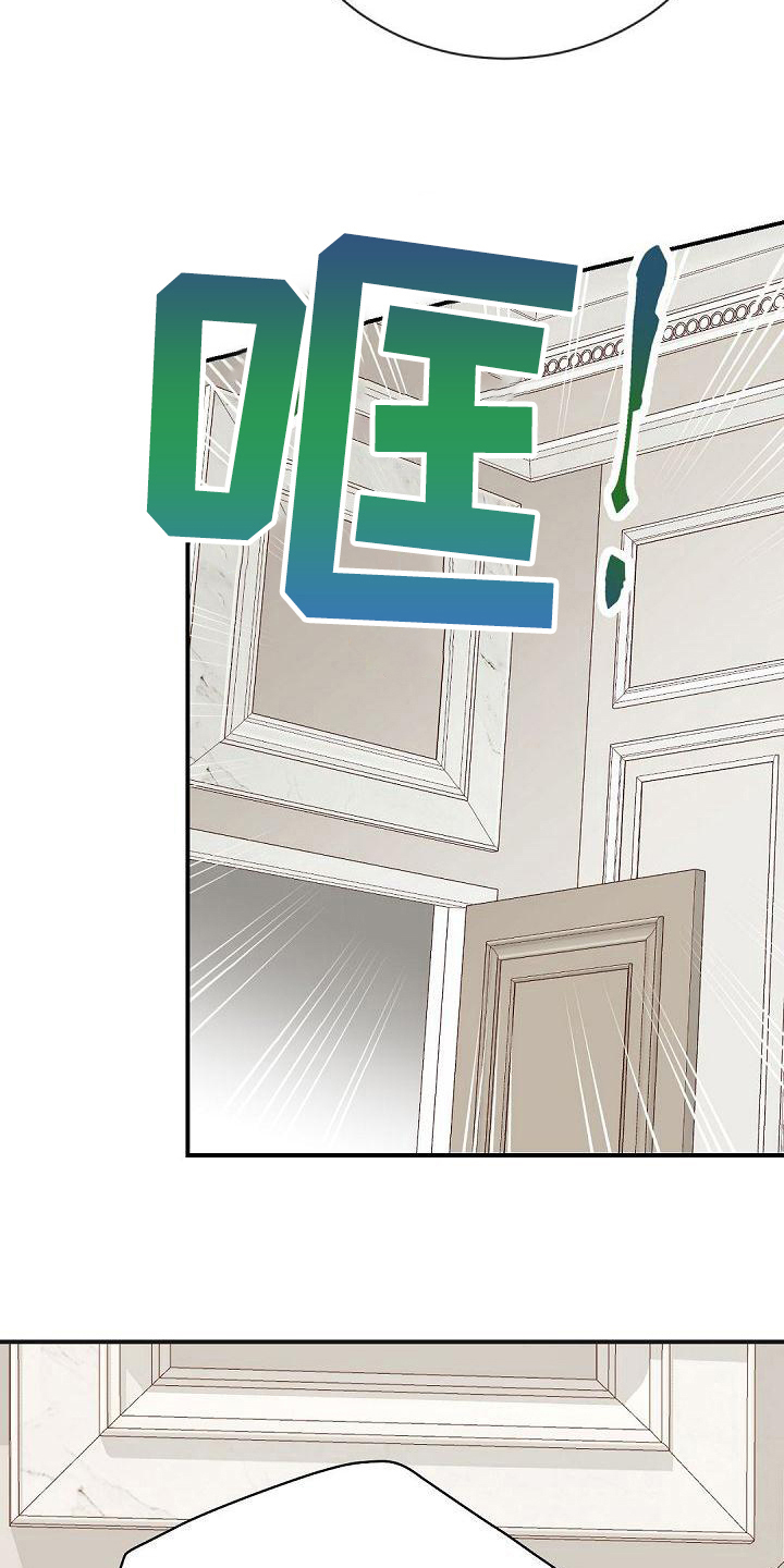 第37话17