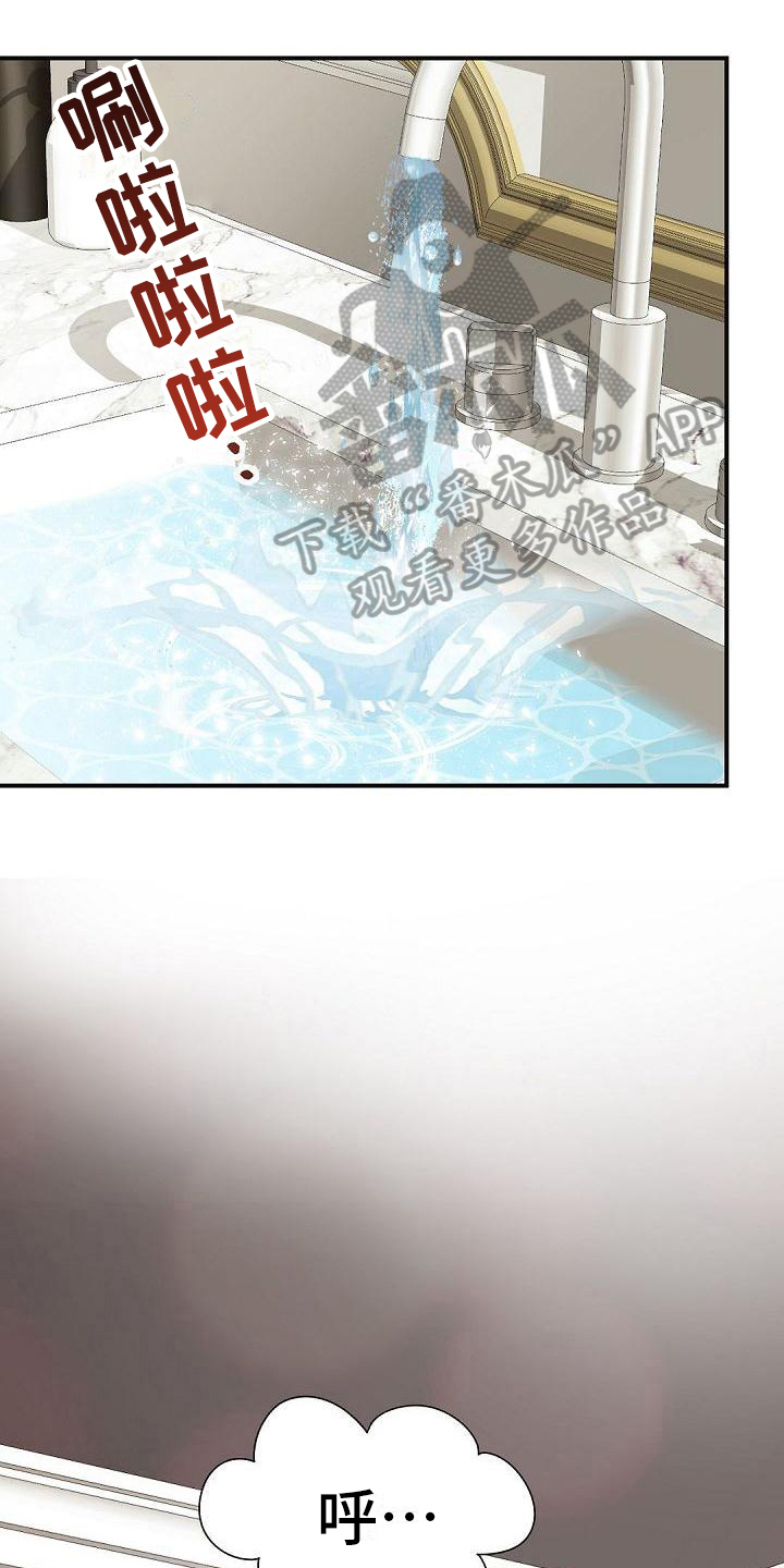 第37话0