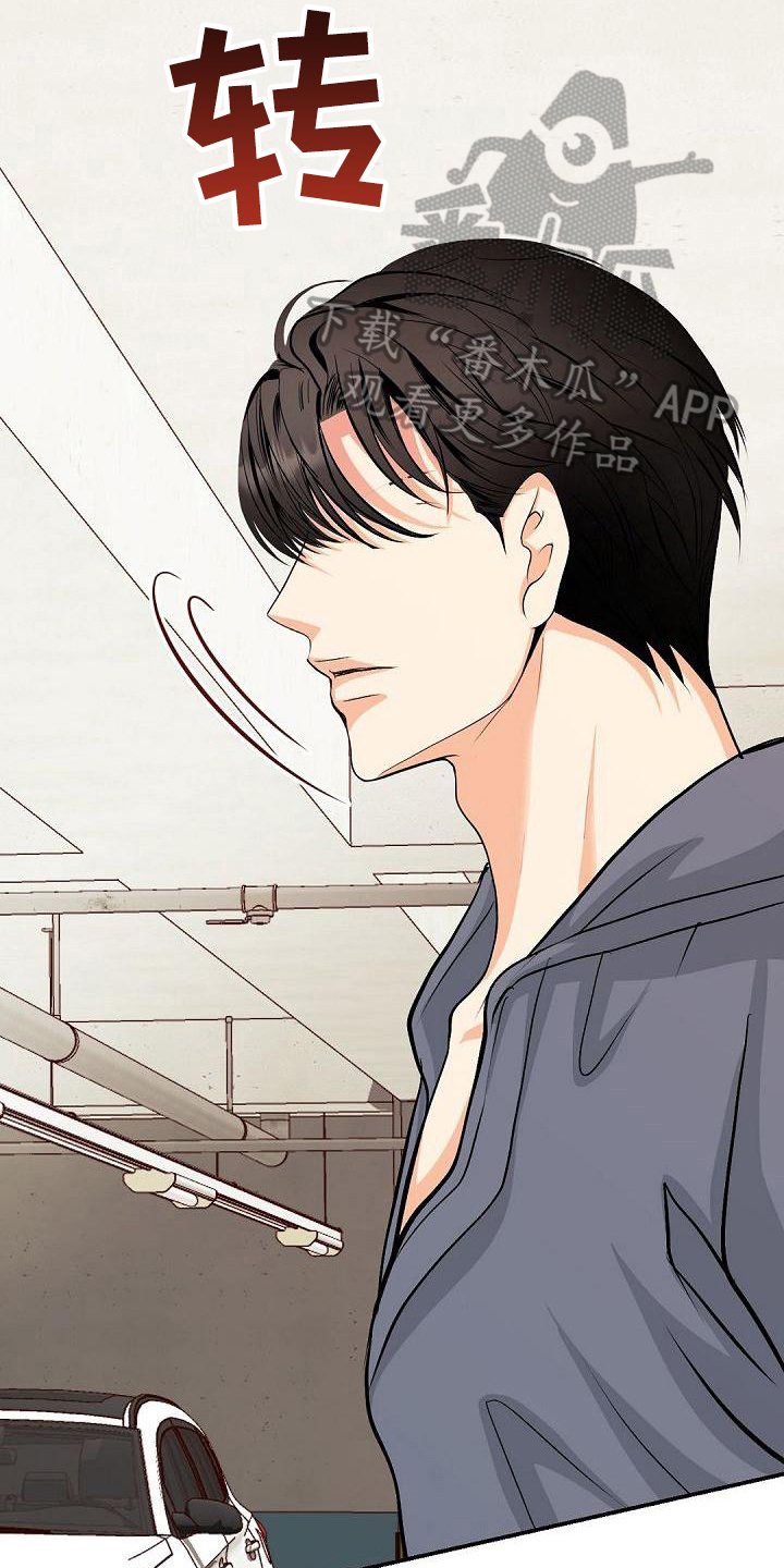 第34话0
