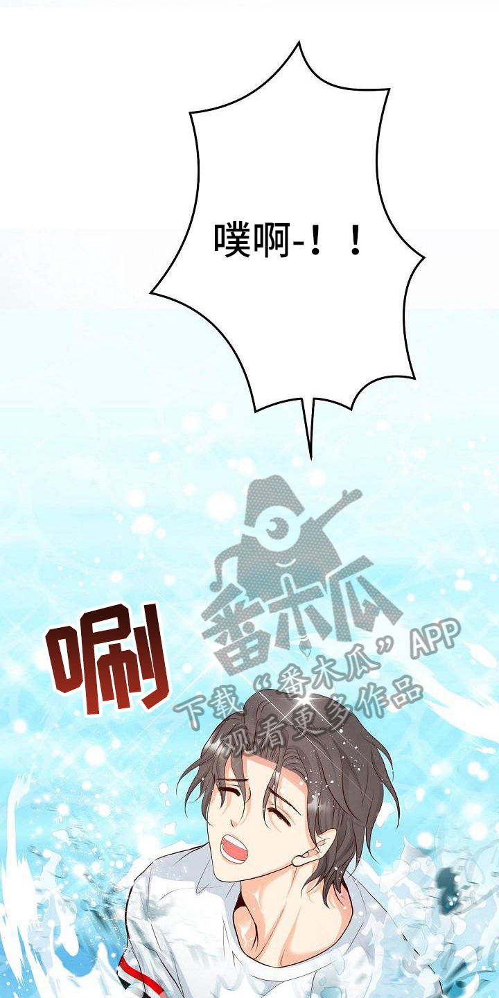 第32话0
